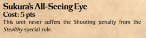 Sukura’s All-Seeing Eye.png